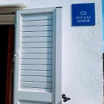 Kuca Za Odmor Neva *